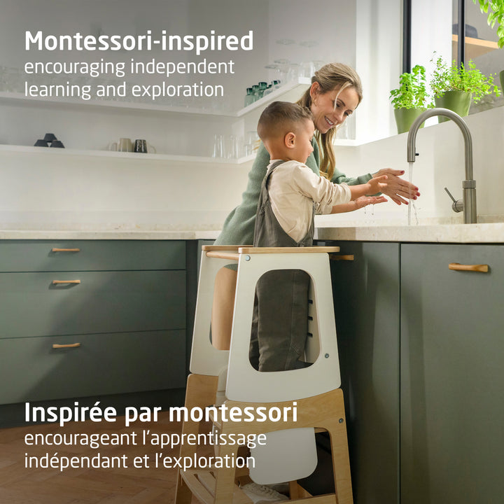 Maxi Cosi Toucan 3-in-1 Tower (Natural White)