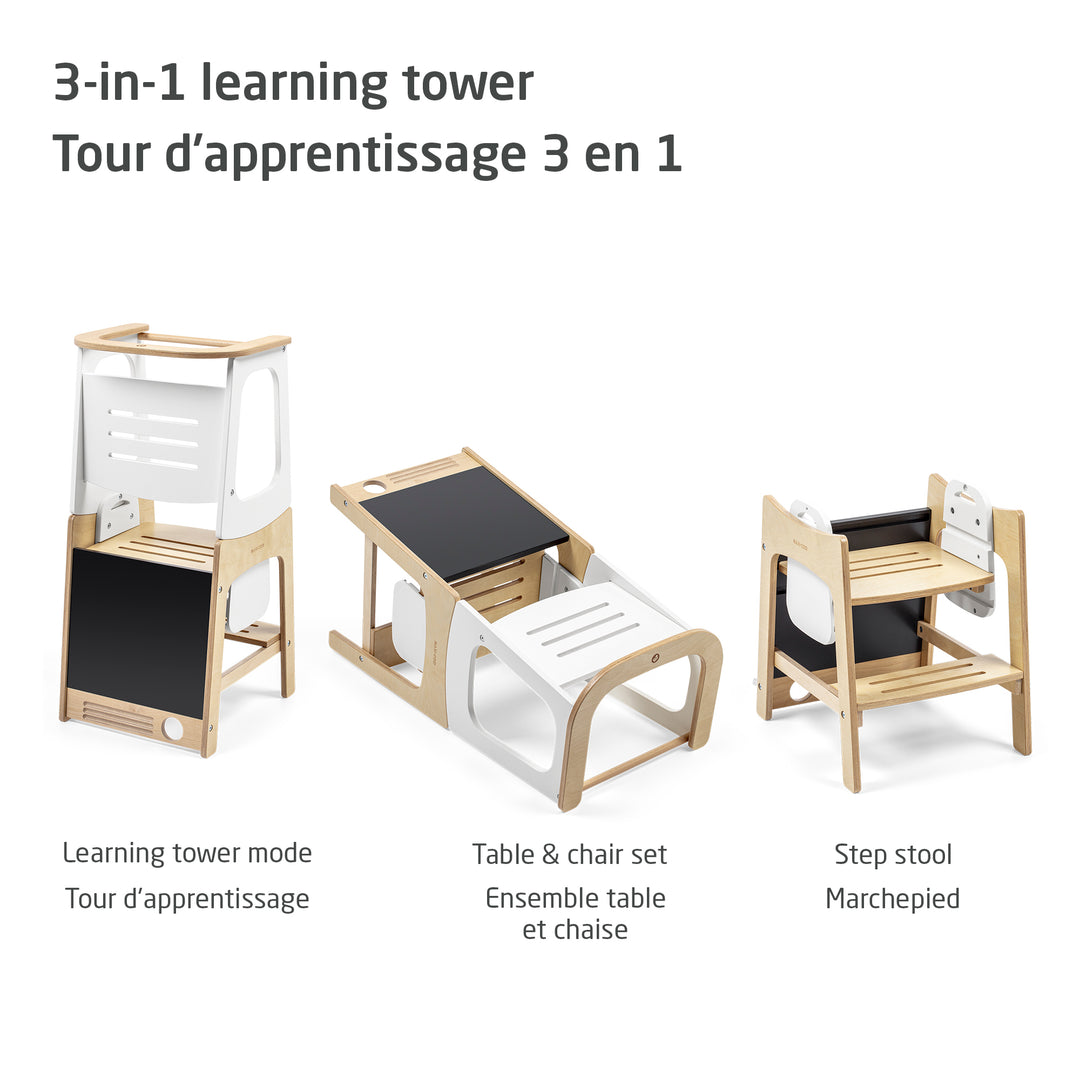 Maxi Cosi Toucan Learning Tower (Natural White)