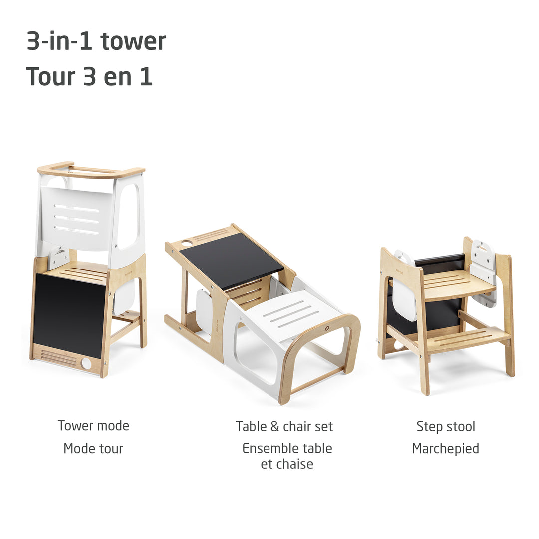 Maxi Cosi Toucan 3-in-1 Tower (Natural White)