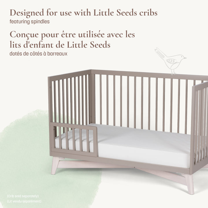 Little Seeds Pala Toddler Guardrail/Spindle (Taupe)