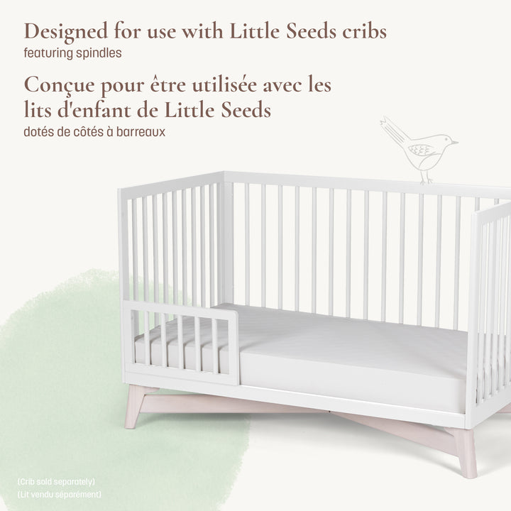 Little Seeds Pala Toddler Guardrail/Spindle (White)