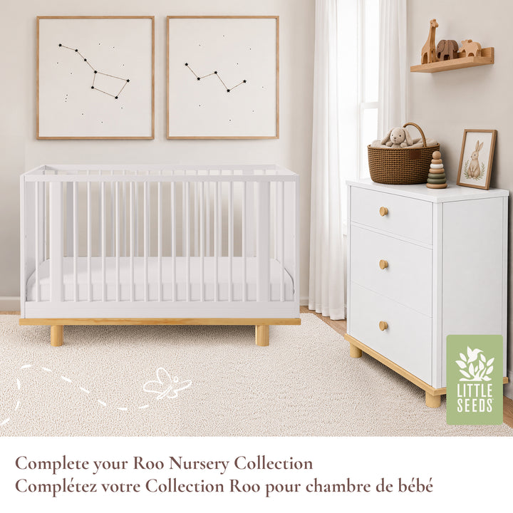 Little Seeds Roo Toddler Bed Guardrail (White)