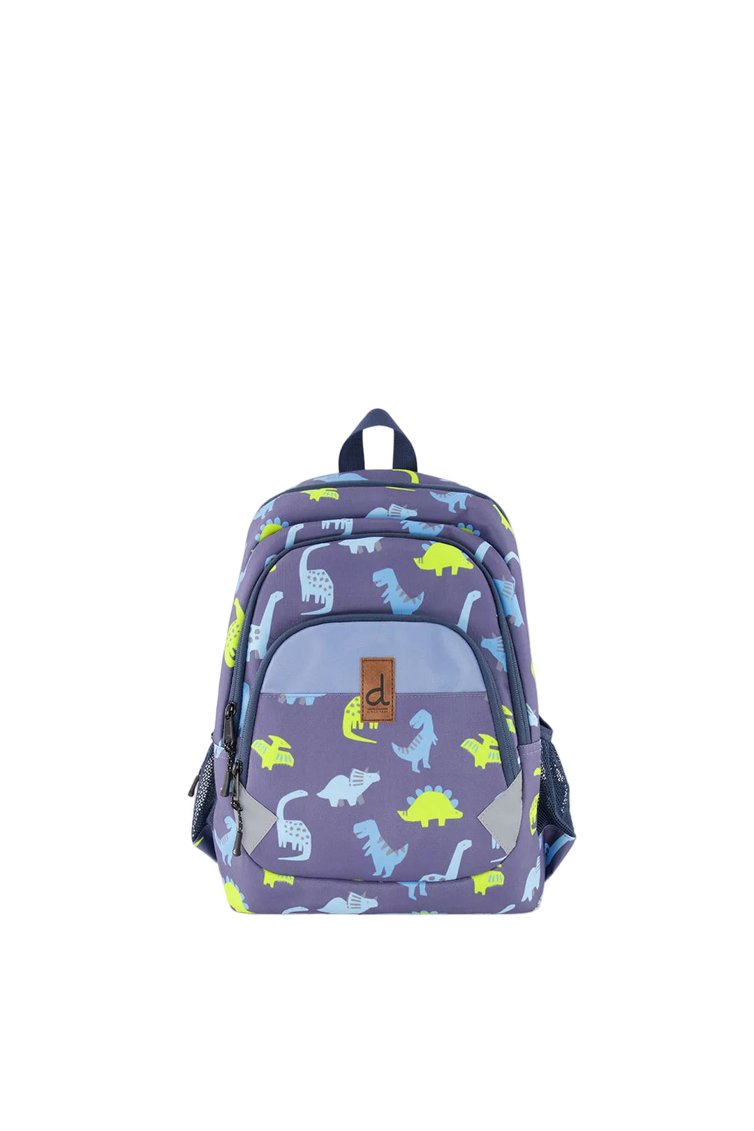 Deux par Deux Little Kids Backpack (Blue Dinos)