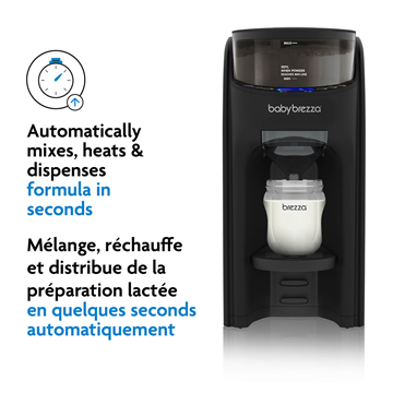 Baby Brezza Formula Pro Advanced (Black)