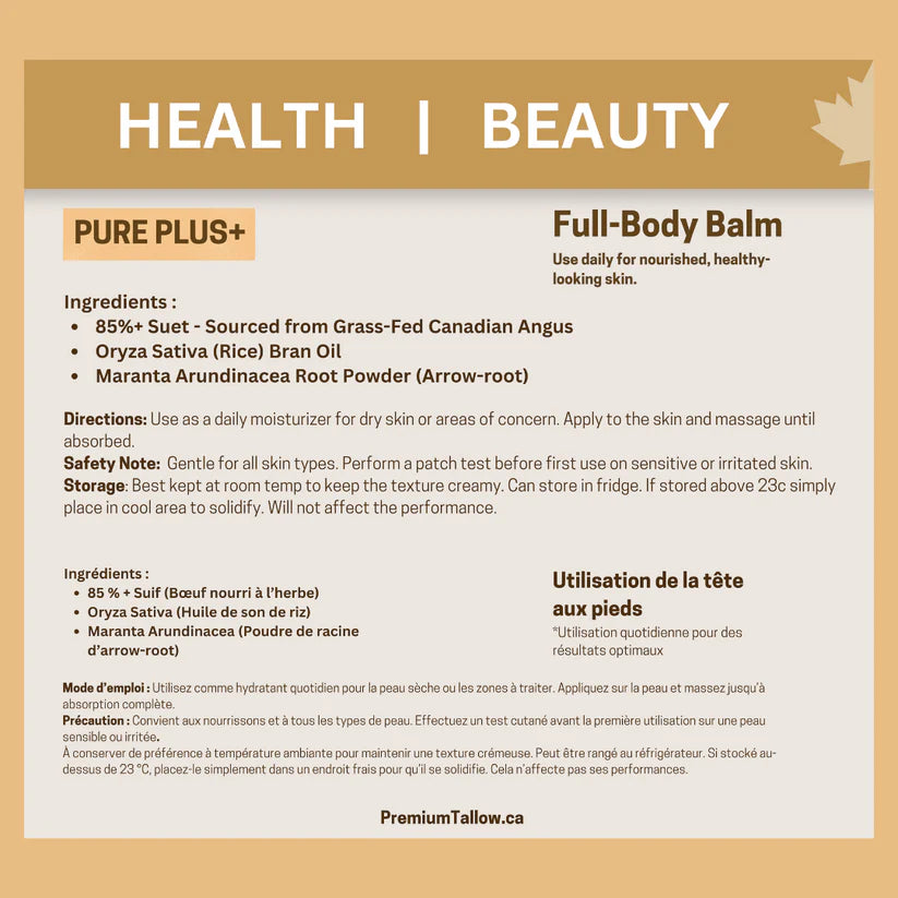 Premium Tallow Pure Plus+ Suet Tallow (Grande - 50g)