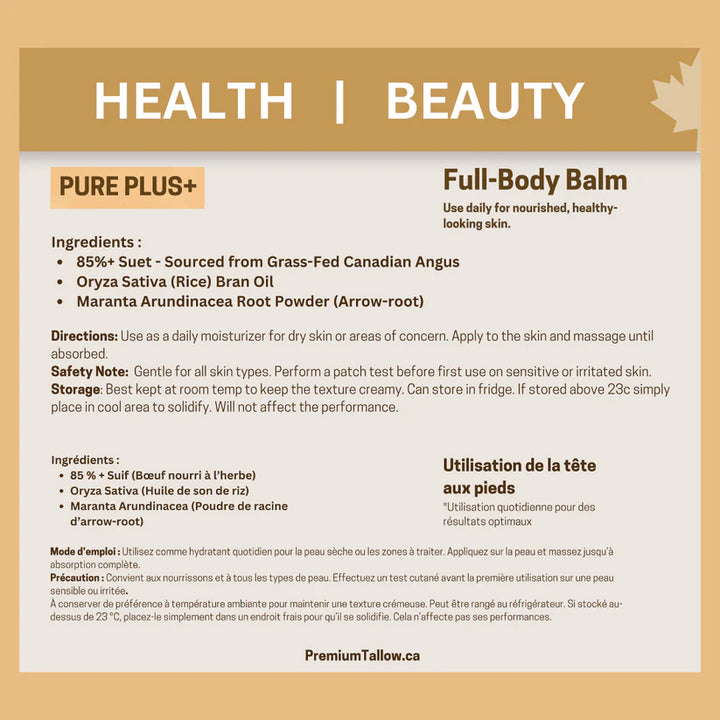 Premium Tallow Pure Plus+ Suet Tallow (Grande - 50g)