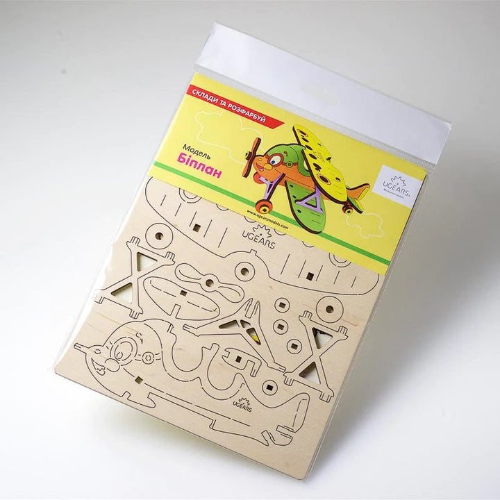 UGears 4Kids Colouring Model (Biplane) - FINAL SALE-Toys & Learning-UGears-031120 BP-babyandme.ca