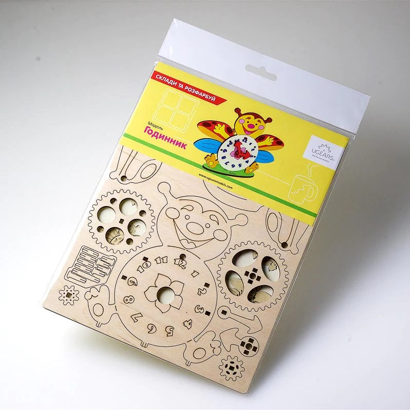 UGears 4Kids Colouring Model (Clock) - FINAL SALE-Toys & Learning-UGears-031120 CL-babyandme.ca