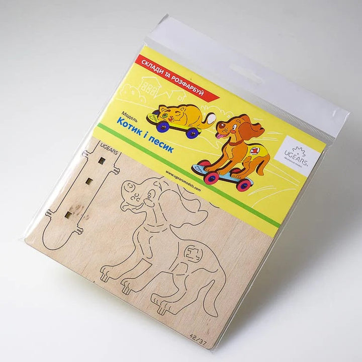 UGears 4Kids Colouring Model (Kitty & Puppy) - FINAL SALE-Toys & Learning-UGears-031120 KP-babyandme.ca