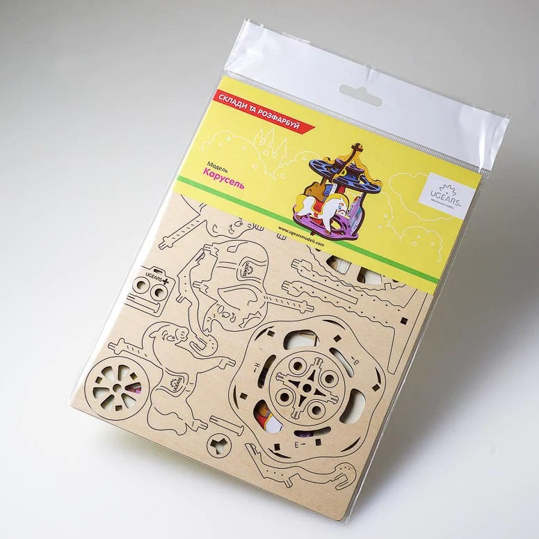 UGears 4Kids Colouring Model (Merry-Go-Round) - FINAL SALE-Toys & Learning-UGears-031120 MR-babyandme.ca