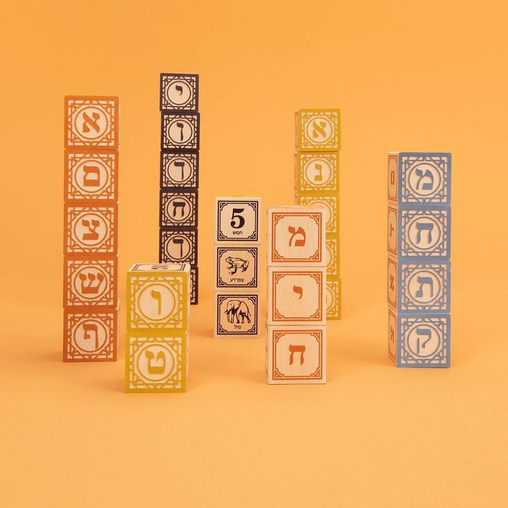 Uncle Goose Hebrew Blocks babyandme babyandme Kelowna Store